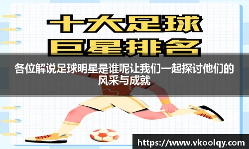 bsports必一官方网站