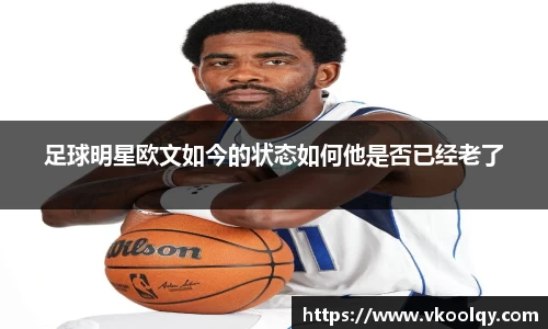 bsports必一官方网站