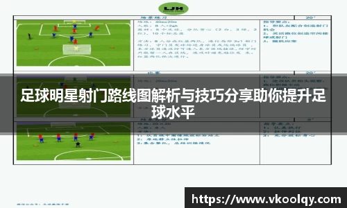 bsports必一官方网站