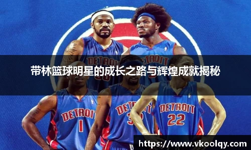bsports必一运动