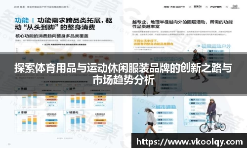 bsports必一官方网站
