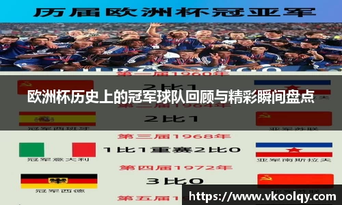 必一体育